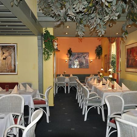 Hotel Restaurant "Athen" Münstermaifeld Εξωτερικό φωτογραφία